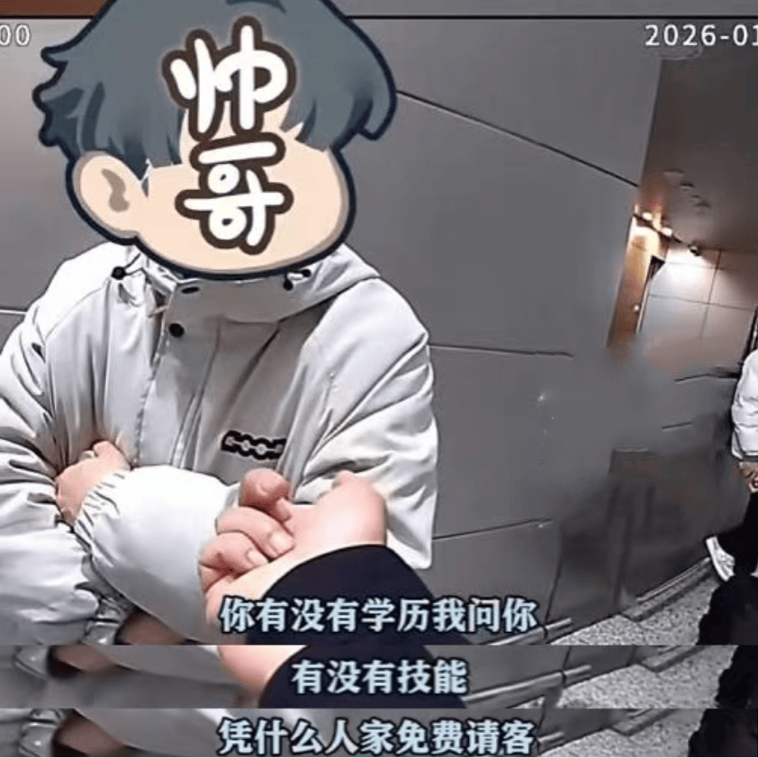 浦东机场，紧急拦截！月薪3万元，做游戏维护？2名青年差点落入电信诈骗窝点