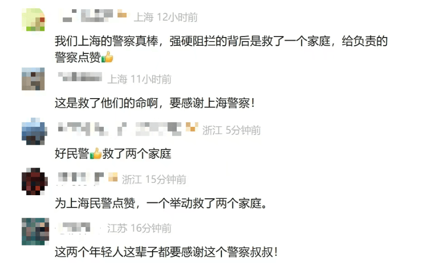 浦东机场，紧急拦截！月薪3万元，做游戏维护？2名青年差点落入电信诈骗窝点