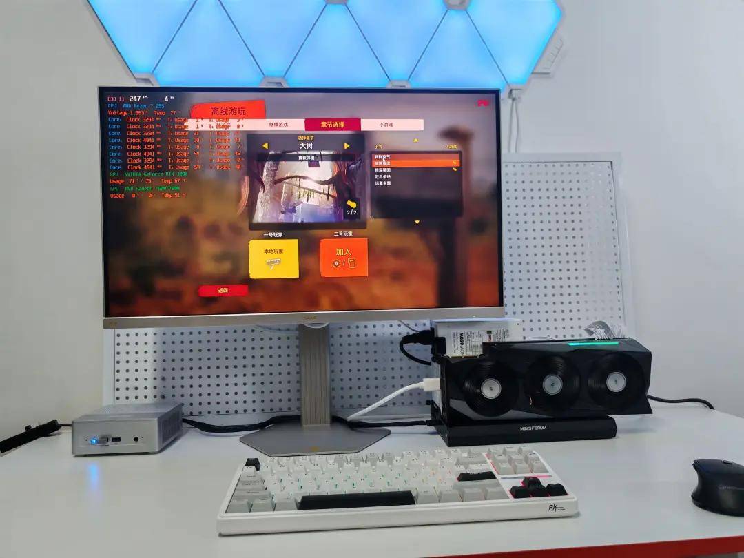 铭凡MINSFORUM DEG2显卡坞开箱体验：一键解锁3A游戏自由