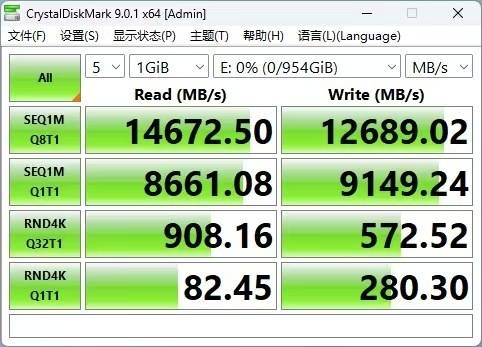 AI、游戏、创作全能之选,铠侠VE10 PCIe5.0固态硬盘开箱实测