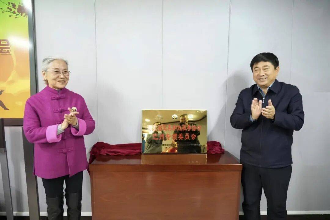 一线速递|河北体育系统工作动态→