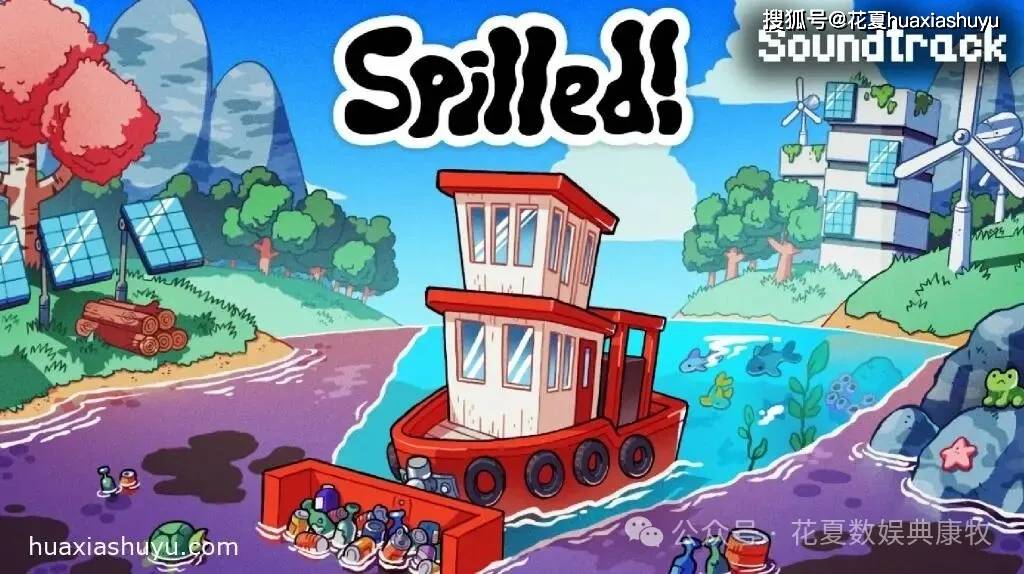苹果ios游戏下载「海洋清洁工-Spilled!」-完整版解锁dlc，小而美环保主题佳作，在这个短暂的放松游戏中清理海洋垃圾！