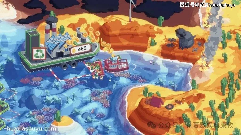 苹果ios游戏下载「海洋清洁工-Spilled!」-完整版解锁dlc，小而美环保主题佳作，在这个短暂的放松游戏中清理海洋垃圾！