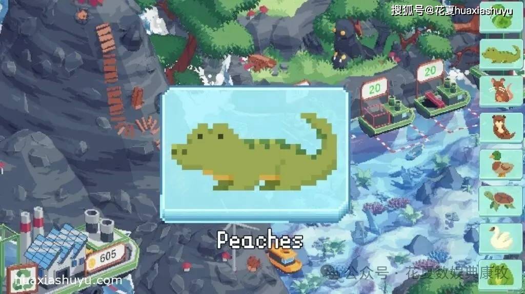 苹果ios游戏下载「海洋清洁工-Spilled!」-完整版解锁dlc，小而美环保主题佳作，在这个短暂的放松游戏中清理海洋垃圾！