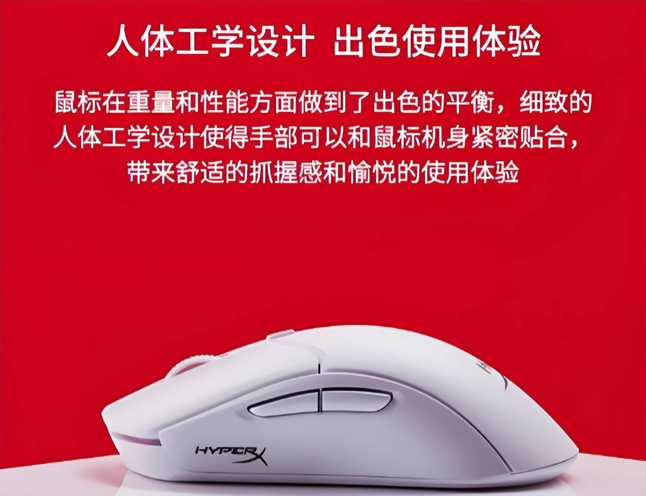 游戏外设哪个品牌好?知名品牌深度分析分享,打游戏更舒服