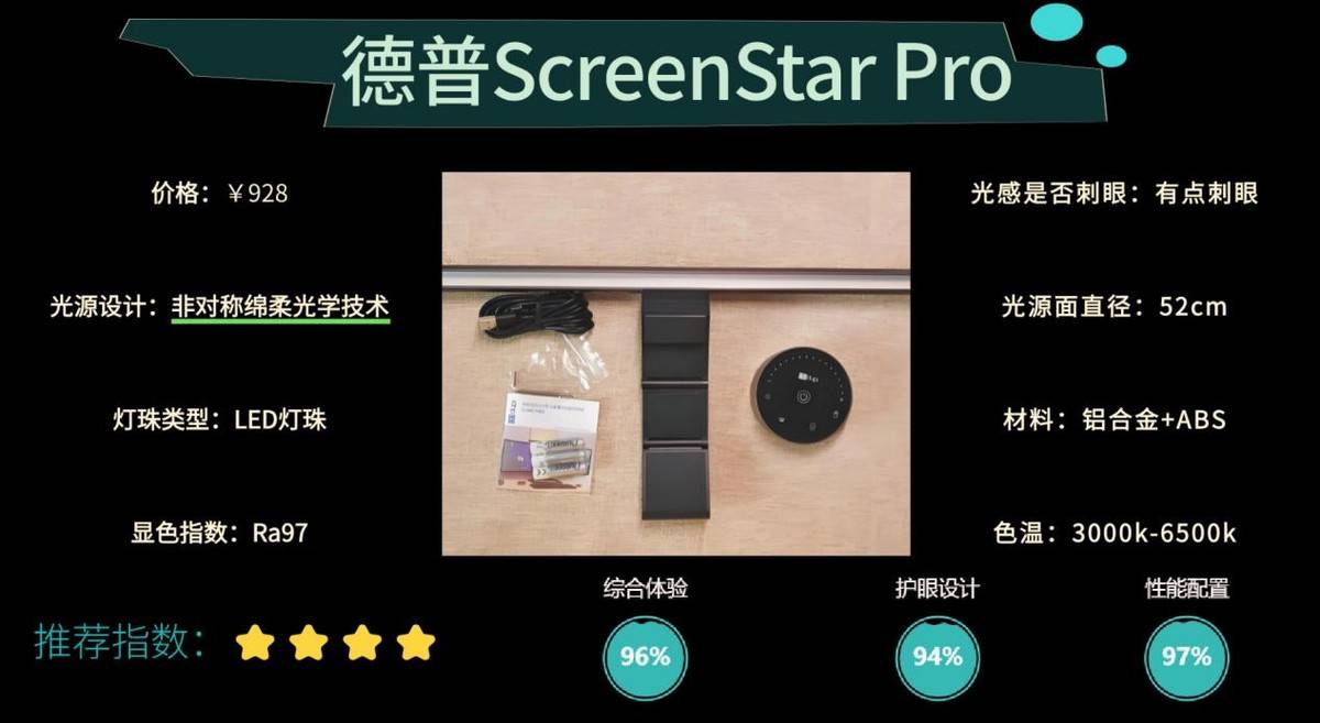 游戏外设哪个品牌好?知名品牌深度分析分享,打游戏更舒服