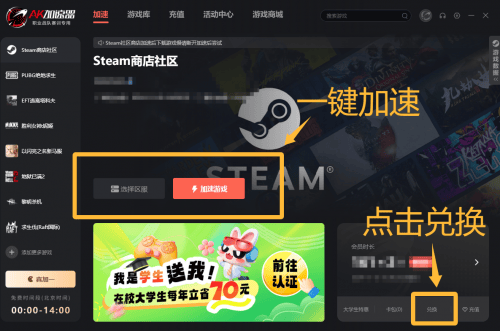 《英雄联盟》ip衍生格斗游戏《2XKO》今日上线!