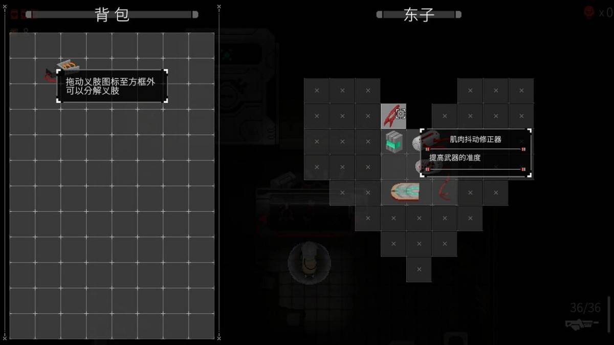 【我推的试玩报告】动作&射击爽游大合集,“突突突”就完事了!