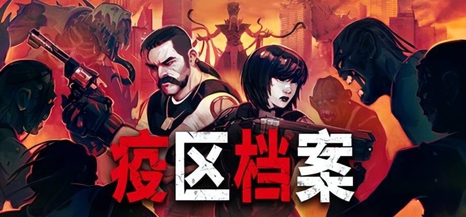 【我推的试玩报告】动作&射击爽游大合集,“突突突”就完事了!