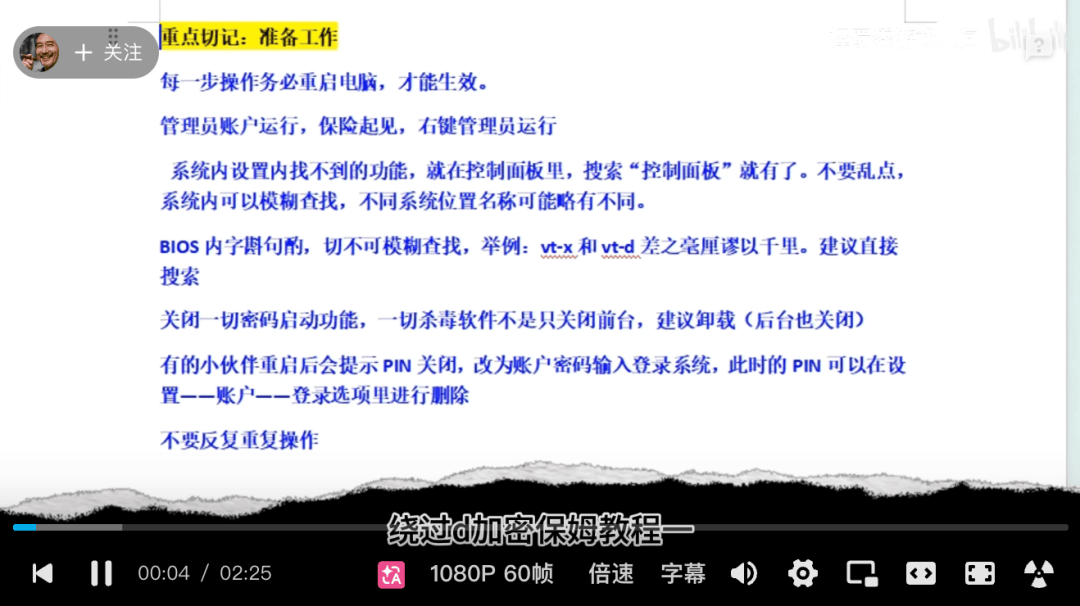 盗版游戏，又要活了？