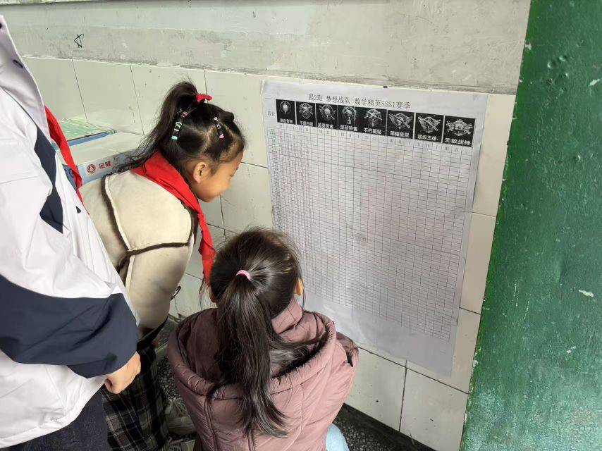 湘西00后乡村教师用AI开发小游戏，学生抢着攒积分，内向孩子通过音乐游戏勇敢开口